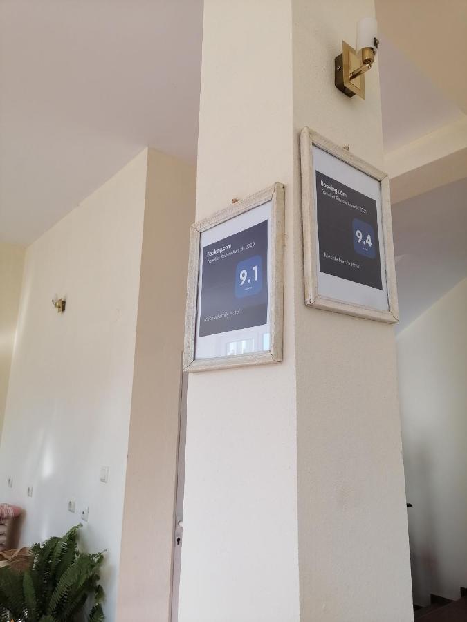 Mechta Family Hotel Obzor Zewnętrze zdjęcie
